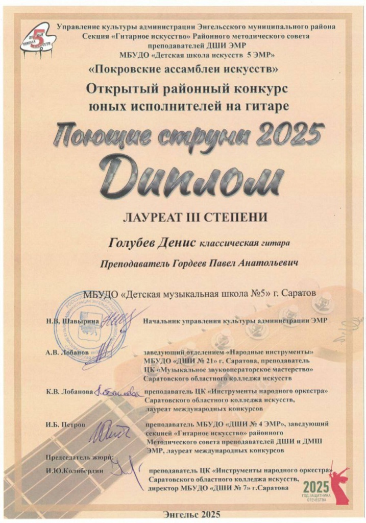 зенкова.jpg зенкова.jpg